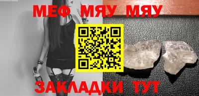 кокс Коммунар