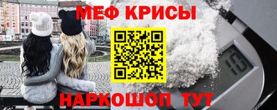 бутик Комсомольск-на-Амуре