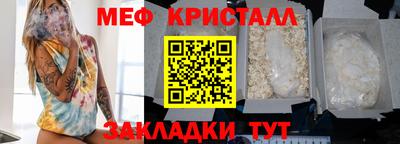 MDMA Premium VHQ Конаково