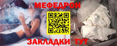 кокс Коммунар