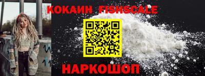 a pvp Краснознаменск