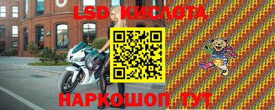 мдпв Краснокаменск