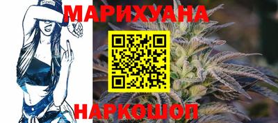 бутик Комсомольск-на-Амуре