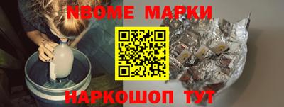 a pvp Краснознаменск