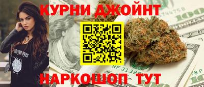 мдпв Краснокаменск