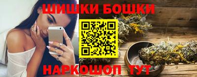 кокс Коммунар
