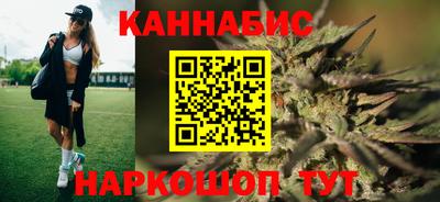 MDMA Premium VHQ Конаково