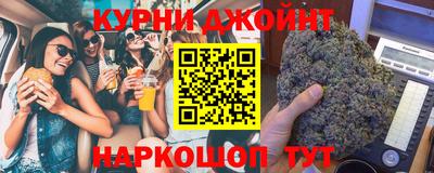 мдпв Краснокаменск