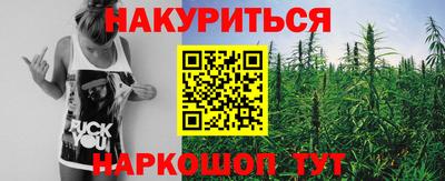 MDMA Premium VHQ Конаково