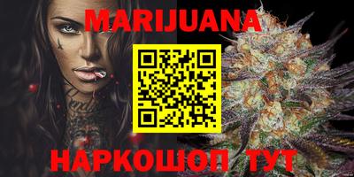 MDMA Premium VHQ Конаково