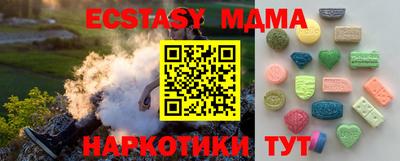 кокс Коммунар