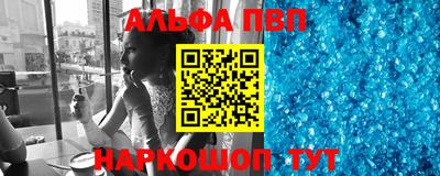 кокс Коммунар