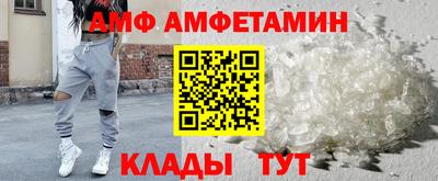 кокс Коммунар