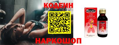 кокс Коммунар