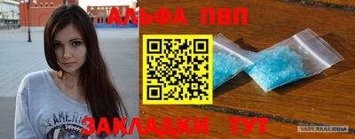 MDMA Premium VHQ Конаково