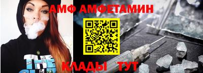 MDMA Premium VHQ Конаково
